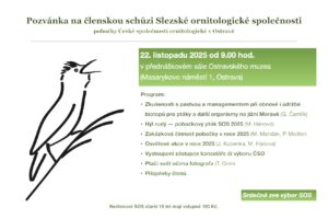 Přečtete si více ze článku Pozvánka na podzimní členskou schůzi