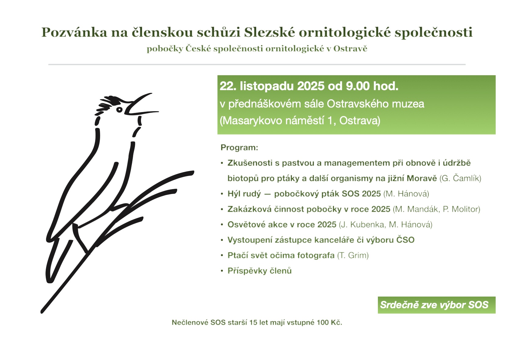 Právě si prohlížíte Pozvánka na podzimní členskou schůzi
